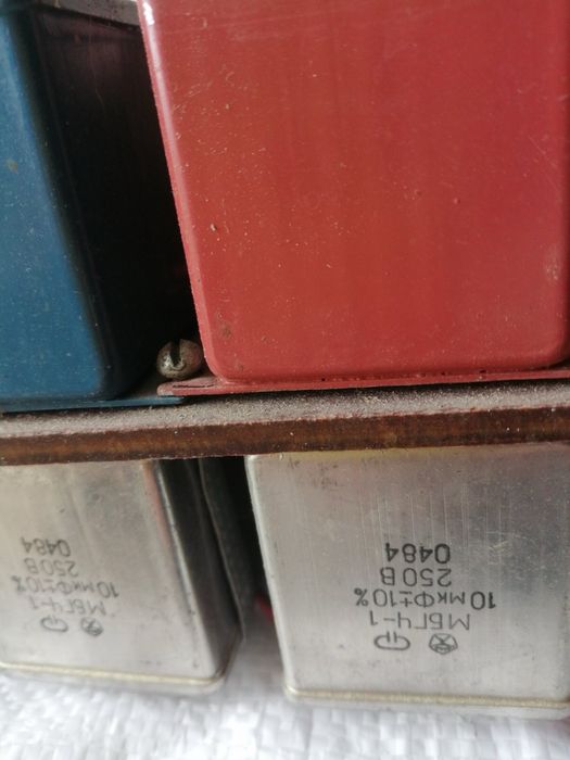 Конденсатор МБГЧ