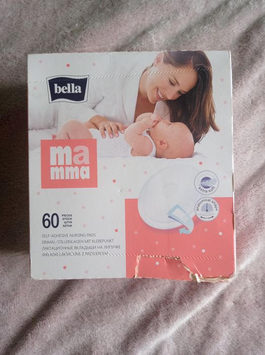 Лактаційні вкладки 60 штук