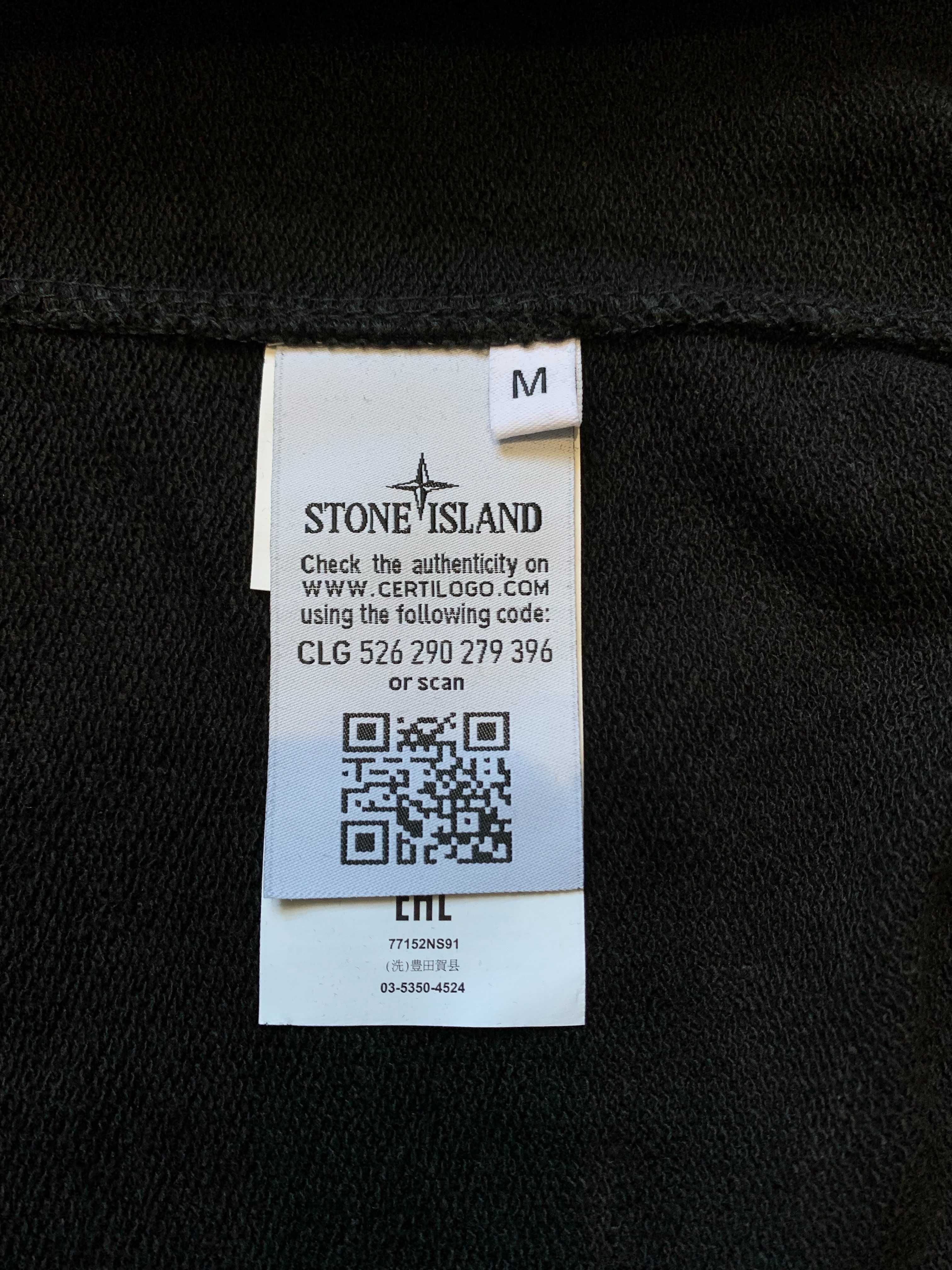 Зіп худі stone island (zip hoodie зип худи)