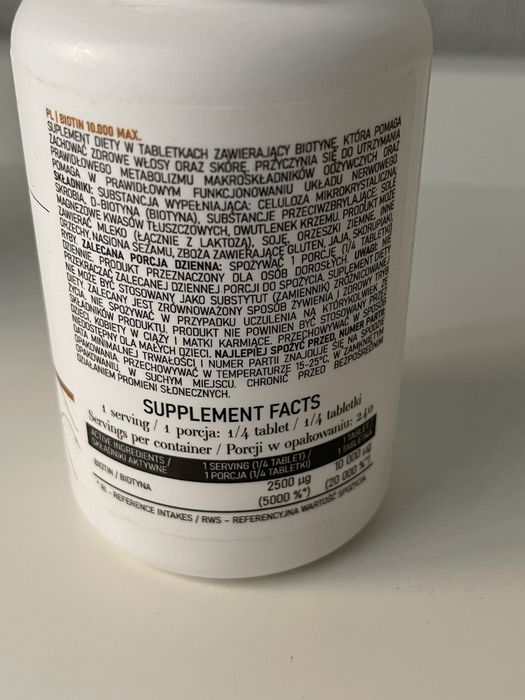 Биотин  OstroVit Biotin Plus 100табл, 21st, Now, Swanson, Progress