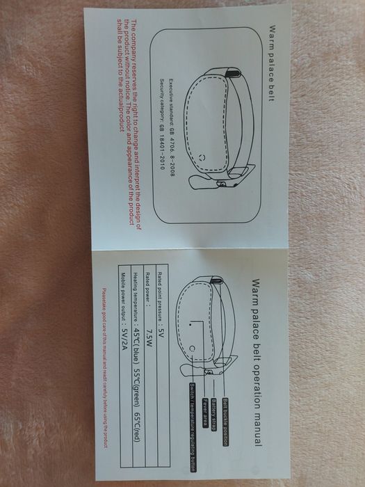 Podgrzewany różowy pas biodrowy elektryczny wejście USB