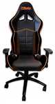 Nowy fotel biurowy, ergonomiczny, skórzany - BETA 9563U