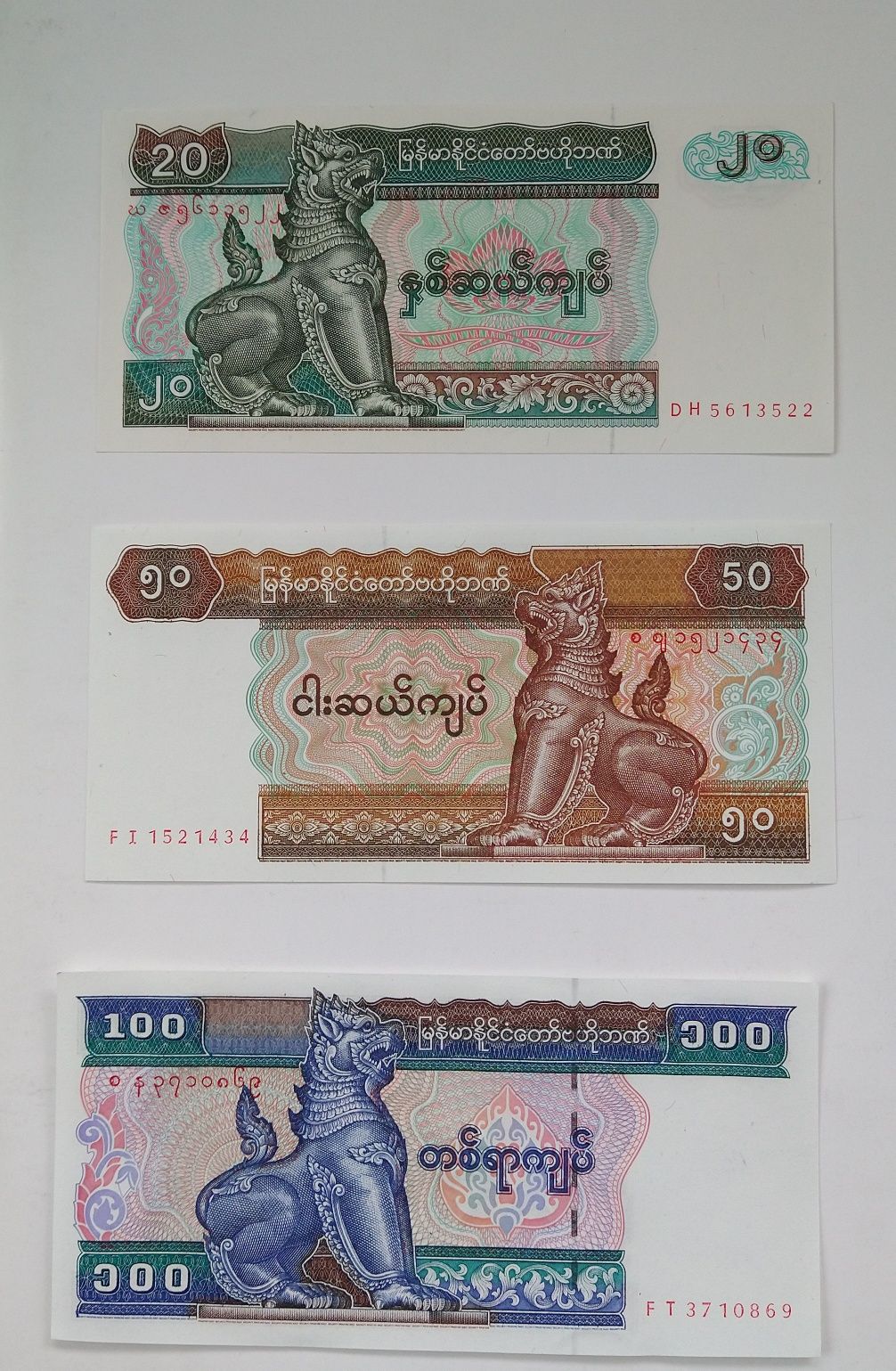zestaw banknotów 1-100 kyats, Birma , 6 szt , stan bankowy