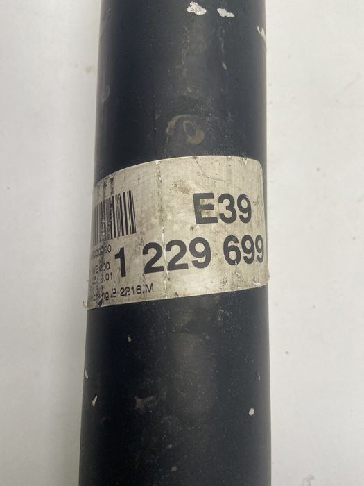 Кардан БМВ Е39 М54 2.2і 520і АКПП 5hp19 1229699