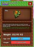 Grow a garde Дилофозавр 102 кілограма