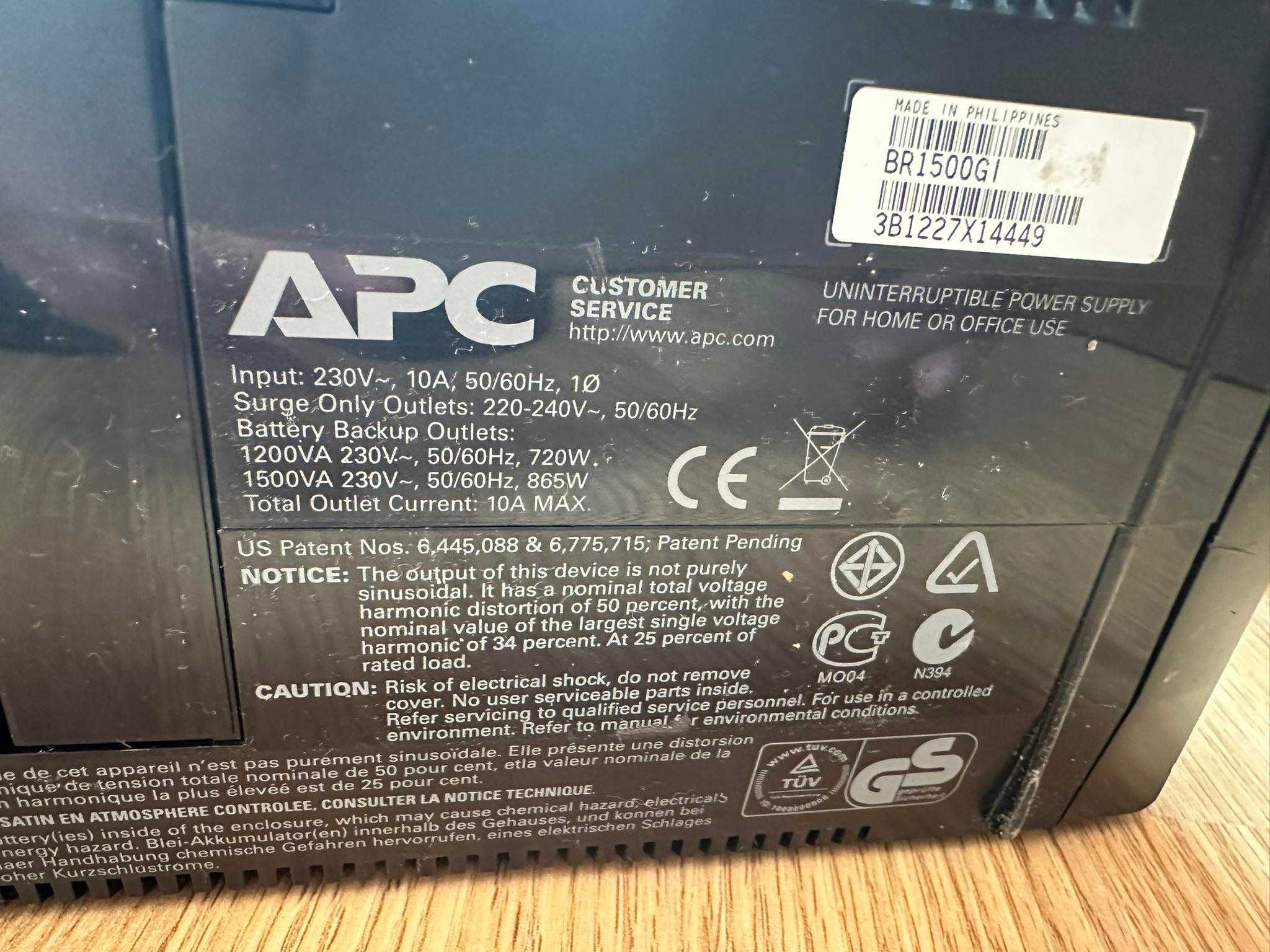 Безперебійник ДБЖ APC Back UPS Pro 1500VА/865Вт