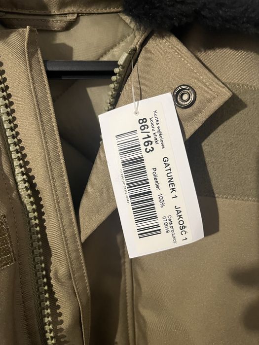 Kurtka do munduru galowego Straż Graniczna