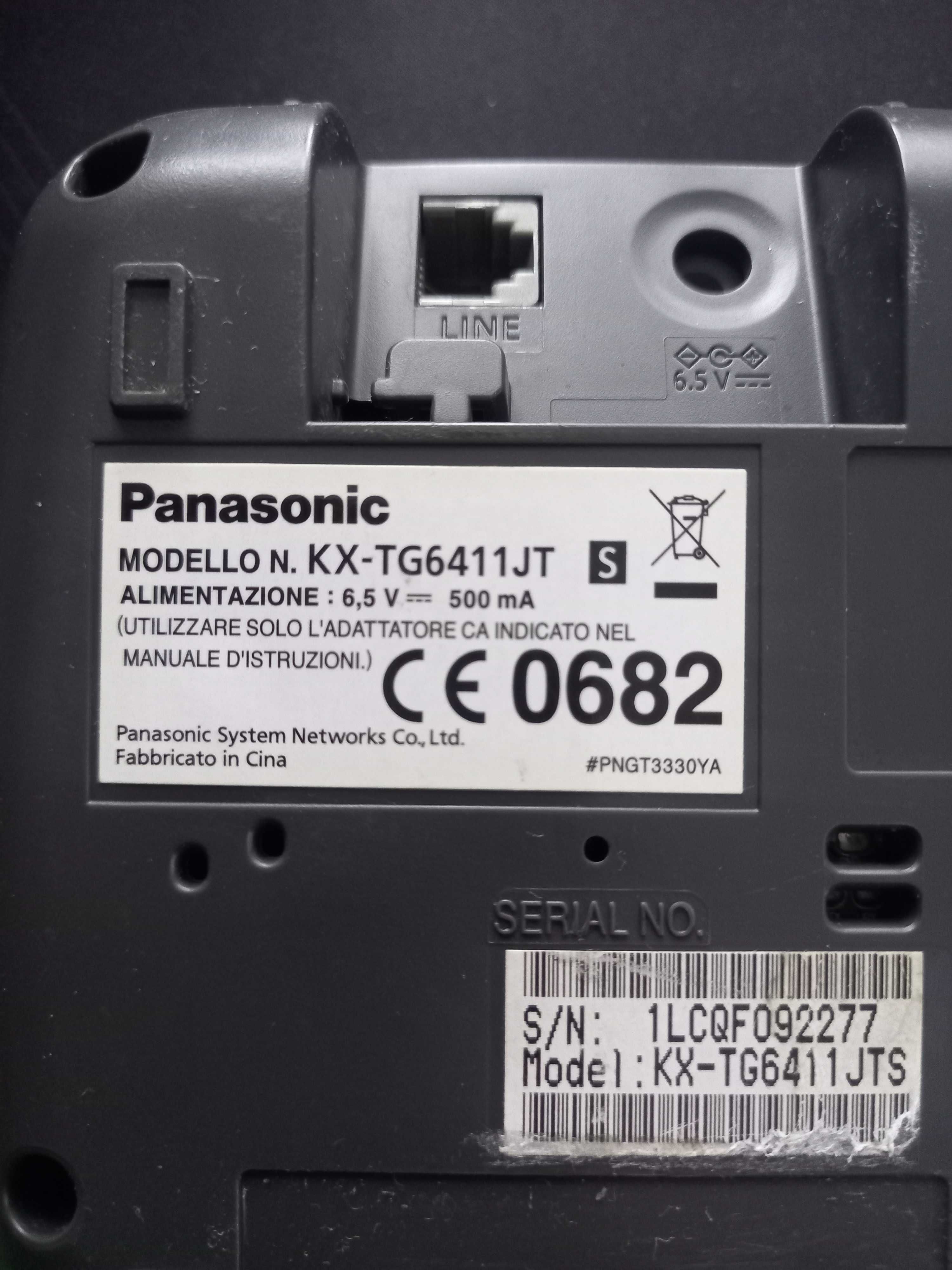 Радіотелефон Panasonic KX-TG6411JT + нові акумулятори Philips