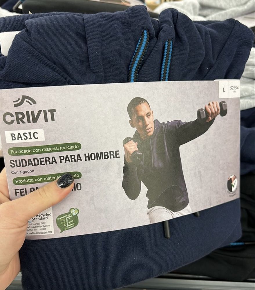 Худі чоловічі crivit