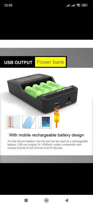 Liitokala Lii -500 зарядный модуль для зарядки различных типов АКБ