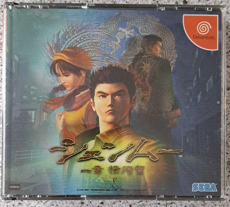 Gra Shenmue, Sega Dreamcast, import Japonia