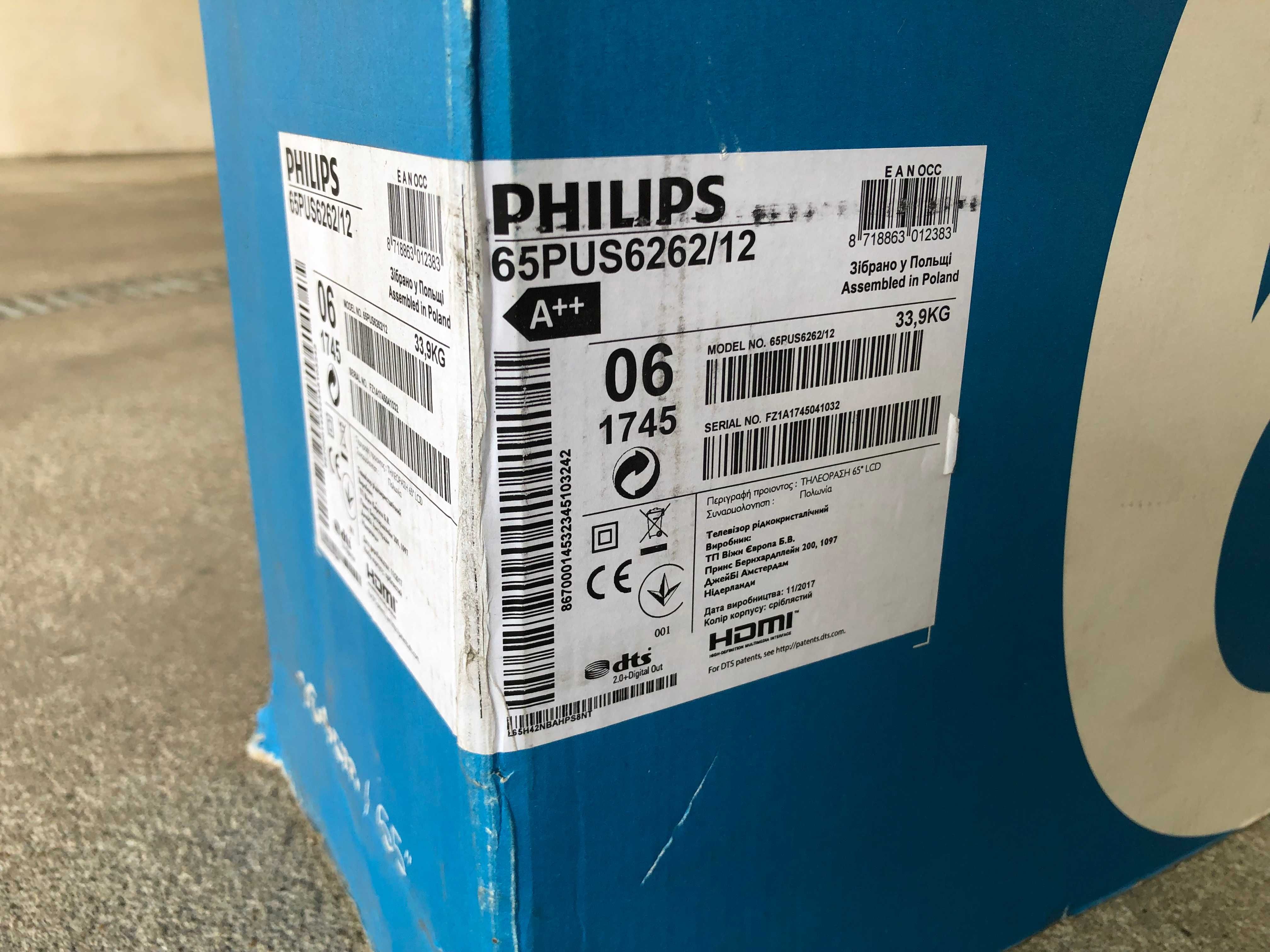 TV PHILIPS 65PUS6262/12 (nowy z uszkodzoną matrycą)