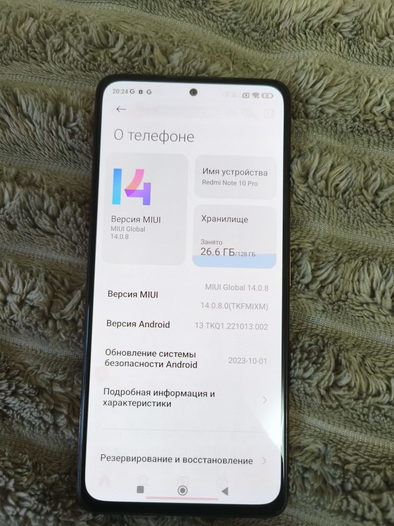 Xiaomi redmi note 10 pro