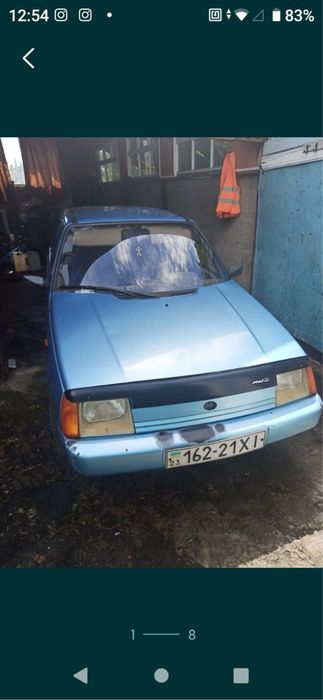 Славута.,Славута ЗАЗ