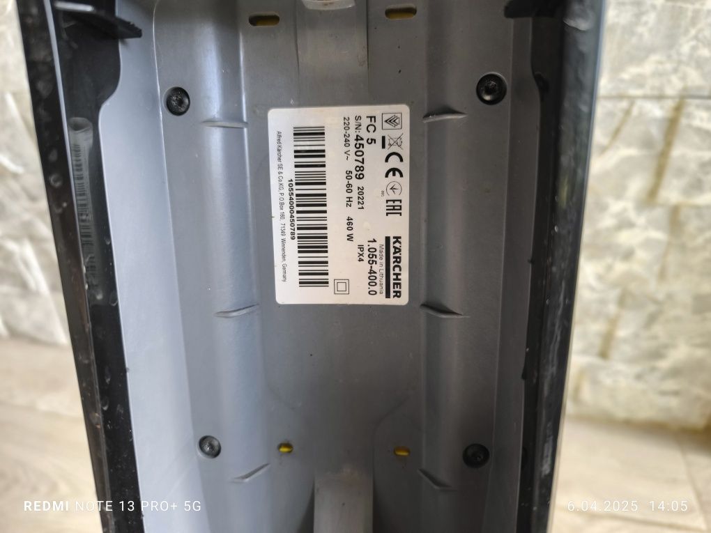 Mop sprzątający Karcher FC 5