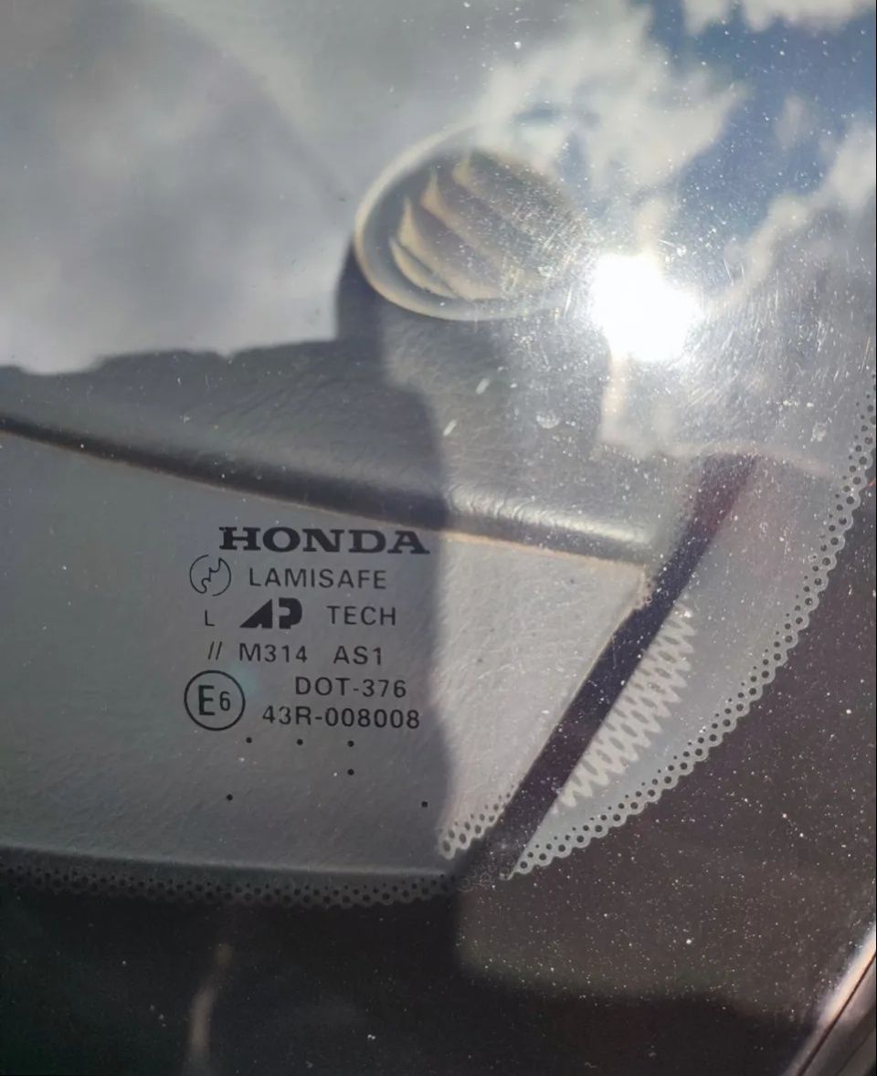 Продам авто Honda Civic 1997