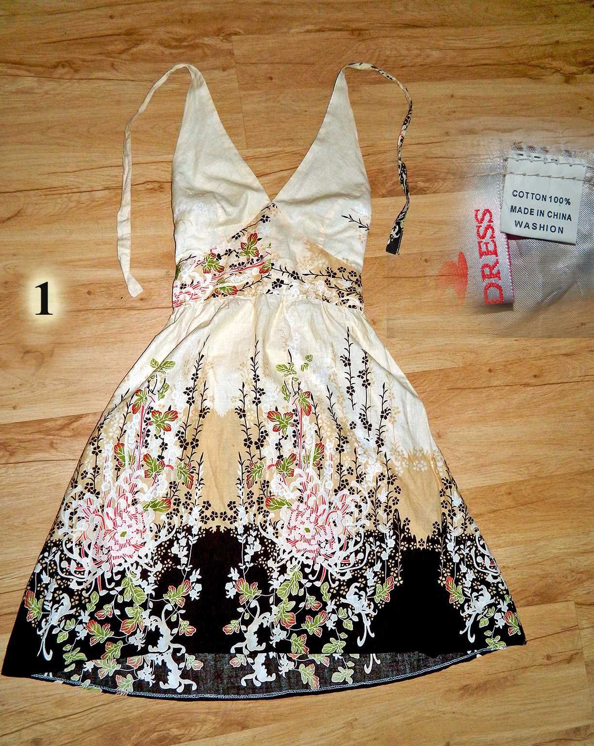 Летние женские платья-юбки
70 грн.