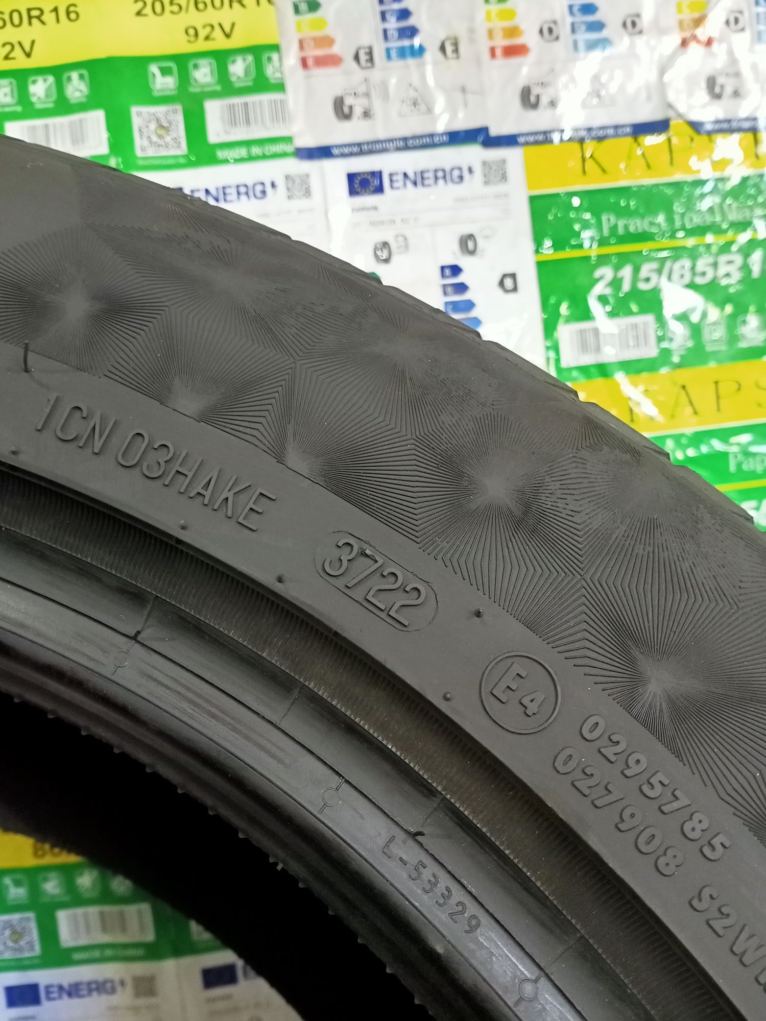 Літні шини пара 235/55 r17 continental 2022рік