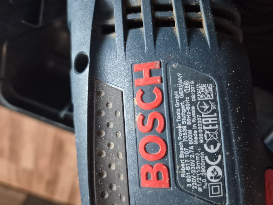 Wiertarka BOSCH stanie idealny