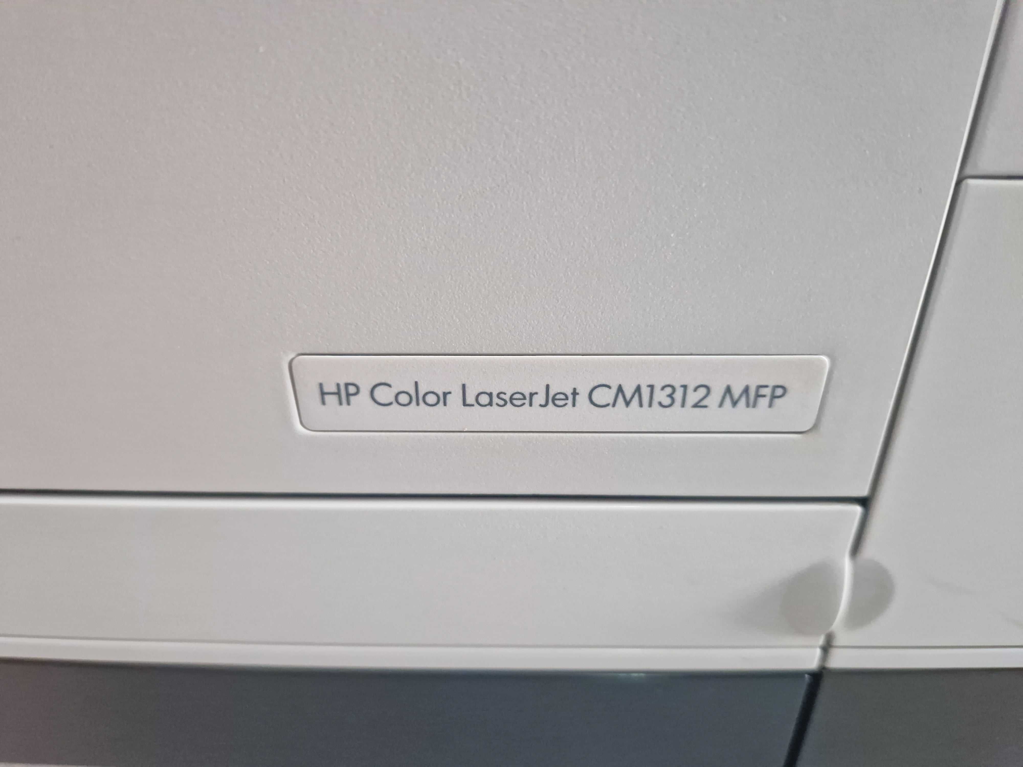 Impressora a laser a cores