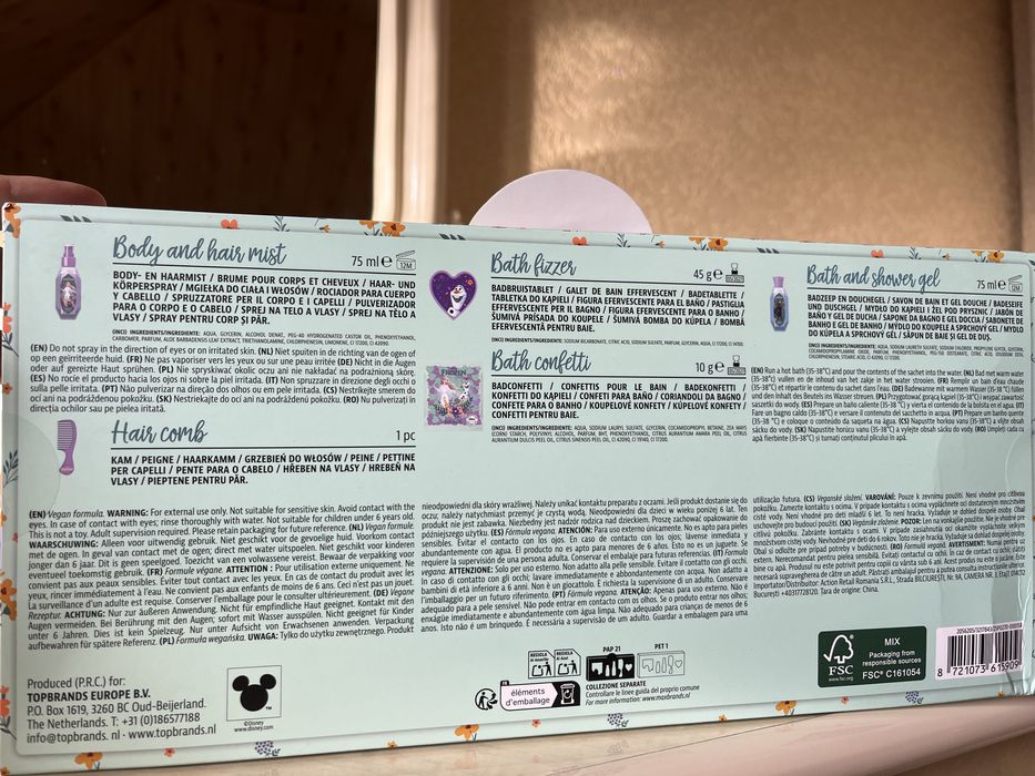 Дитячий подарунковий набір для ванни Frozen