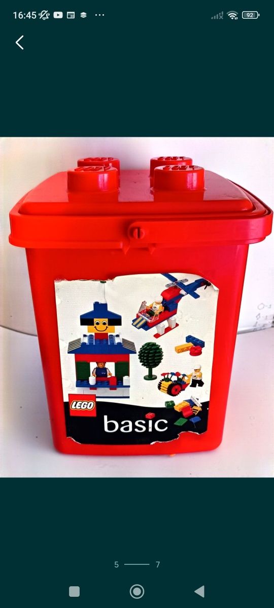 Конструктор Lego Basic 3041,большое ведро,супернабор