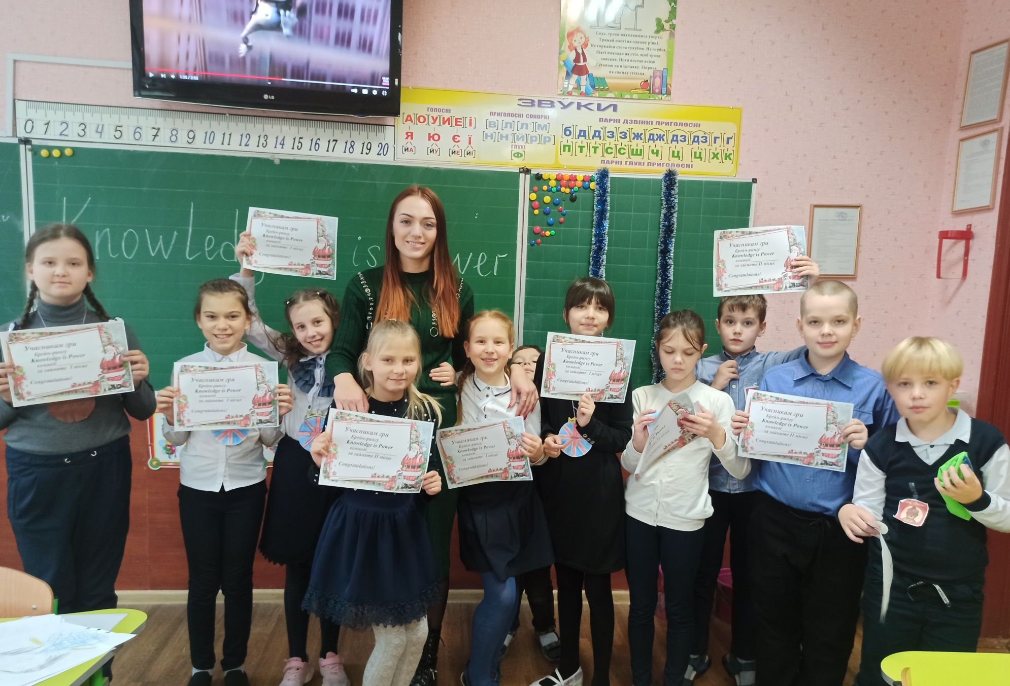 Репетитор німецька та англійська мова з нуля онлайн заняття