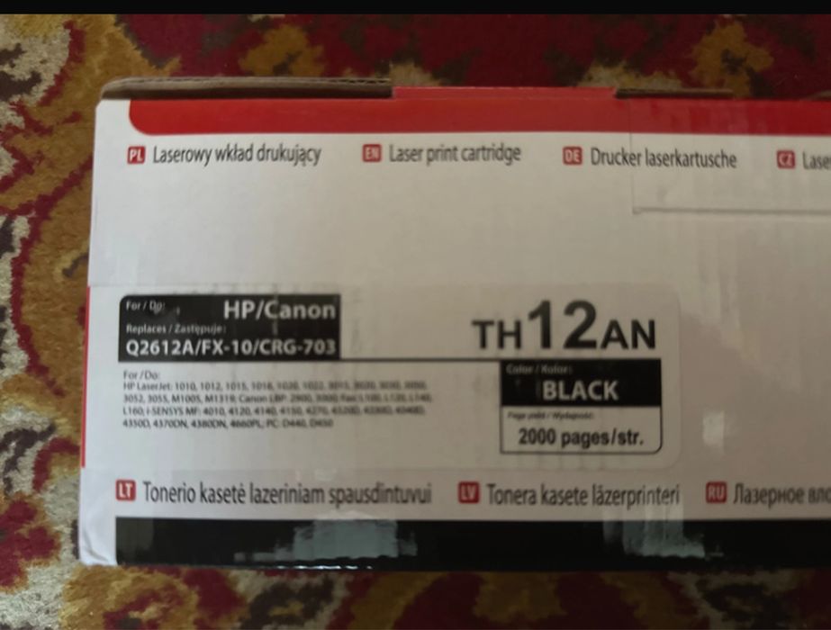 Toner do drukarki Hp/Canon laserowu wkpad drukujący nowy