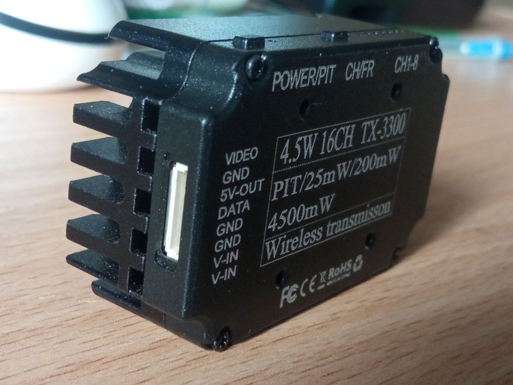 Відео передавач VTX 3,3 ГГц 4,5w