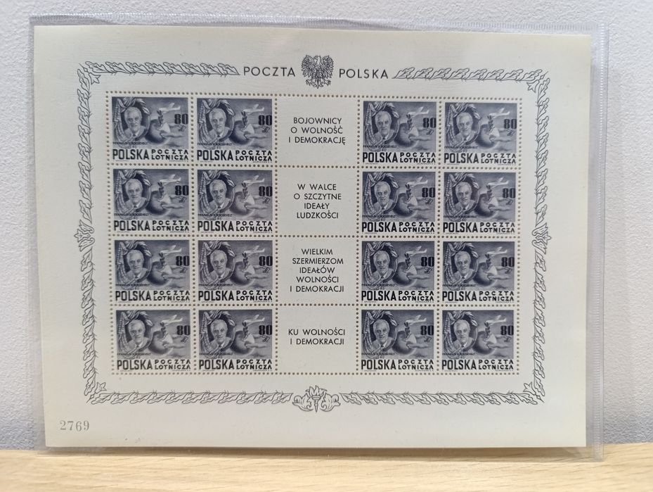 Arkusz fi.489** bojownicy o wolność i demokrację