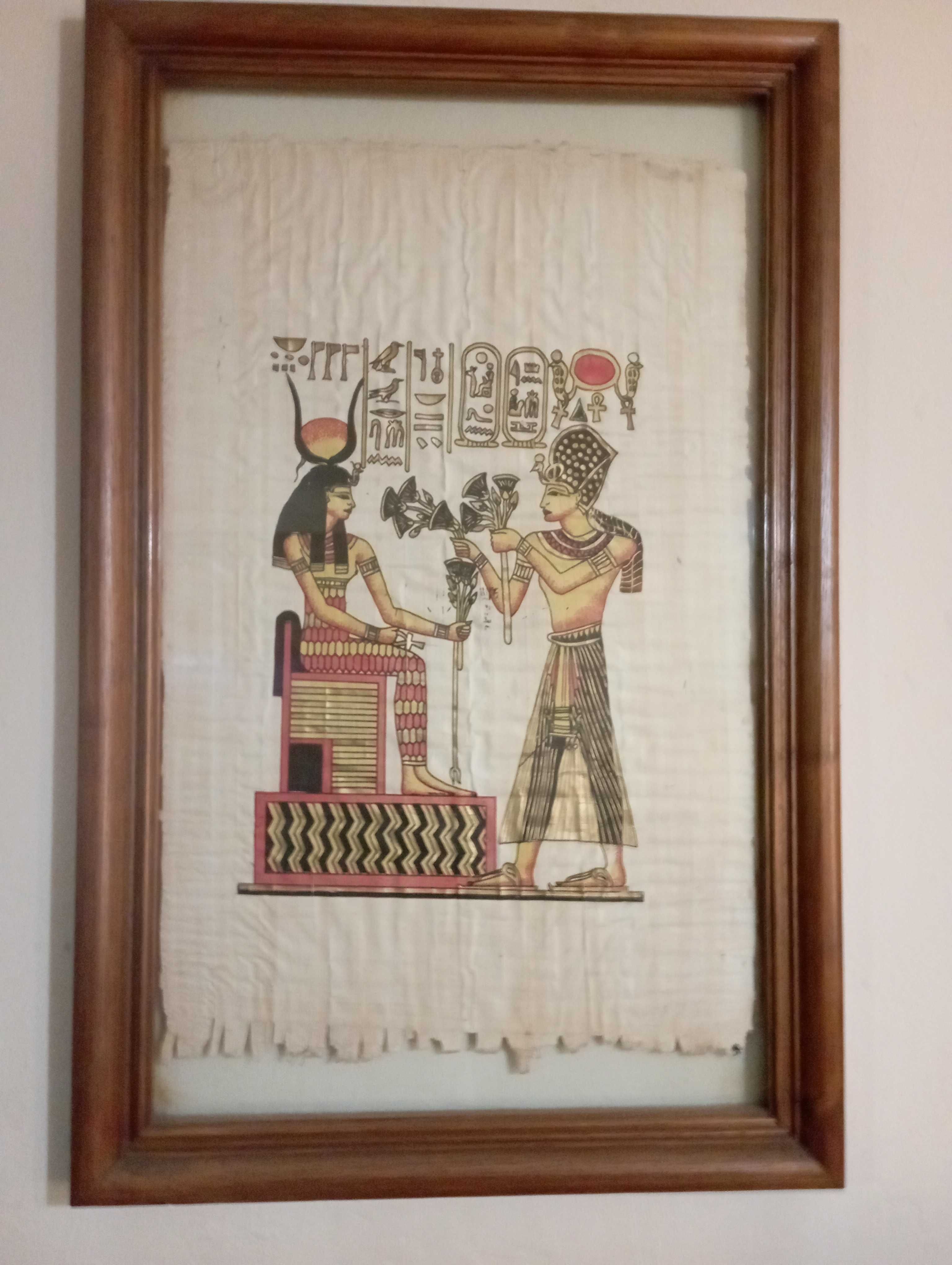 Quadro Egipto Papiro Originário do Egipto (Cópia)