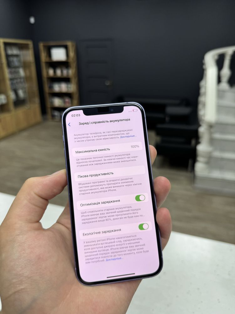 iPhone 12 64gb Purple Neverlock з Гарантією!