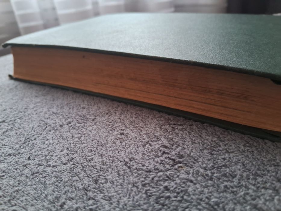 Лікарські рослини