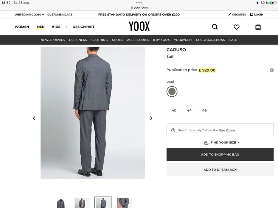 Caruso Zegna костюм