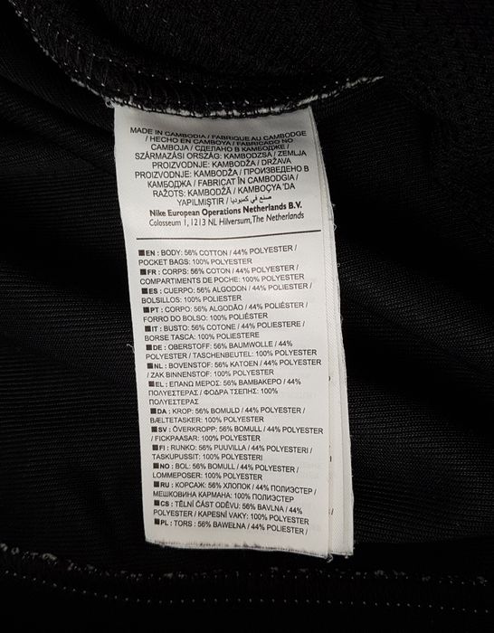 Nike спортивні штани оригінал L