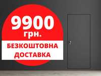 Двері невидимки приховані для кімнати В НАЯВНОСТІ