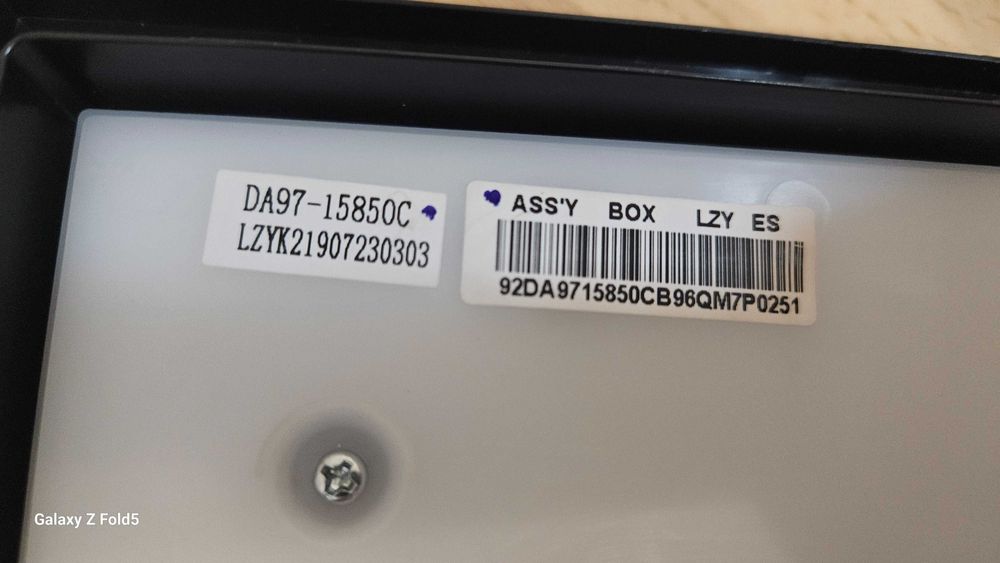 Panel lodówki Samsung side by side