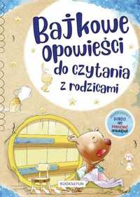 Bajkowe opowieści do czytania z rodzicami - Agnieszka Nożyńsks-Demian