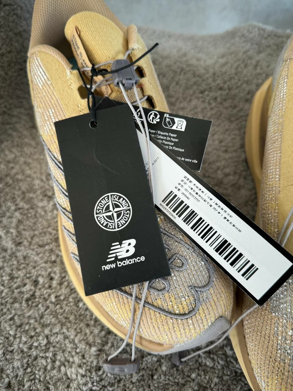 Stone Island x New Balance