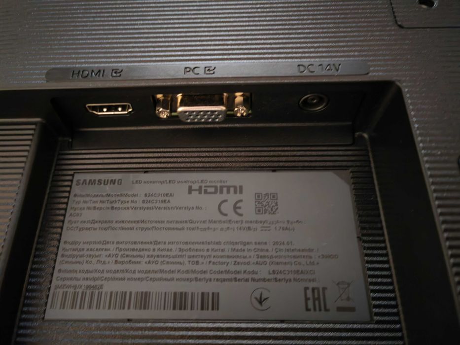 Монітор Samsung S24С310 24 дюйми 75Гц IPS