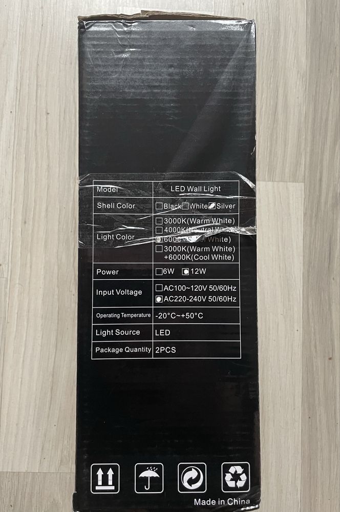 Led Wall Light 12W - 2 szt.