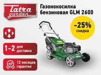 Газонокосилка бензиновая Tatra Garden GLM 2600 NEW