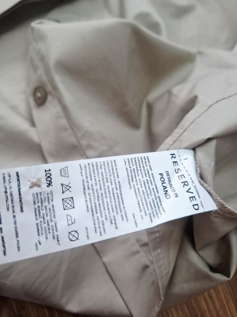 Beżowa koszula damska oversize nowa reserved bawełna xl 42