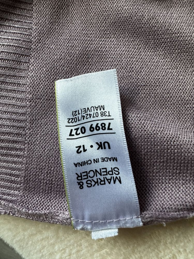 Кофта Базова Marks & Spenser