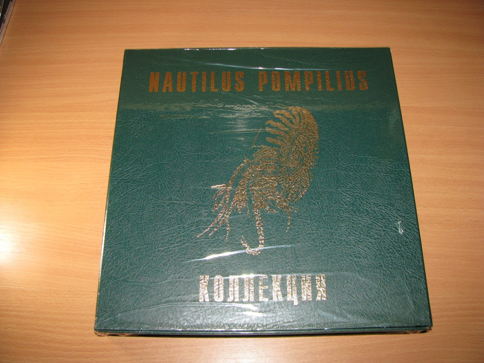 NAUTILUS POMPILIUS - Коллекция (Bomba Music 6LP Box) Наутилус, Бутусов