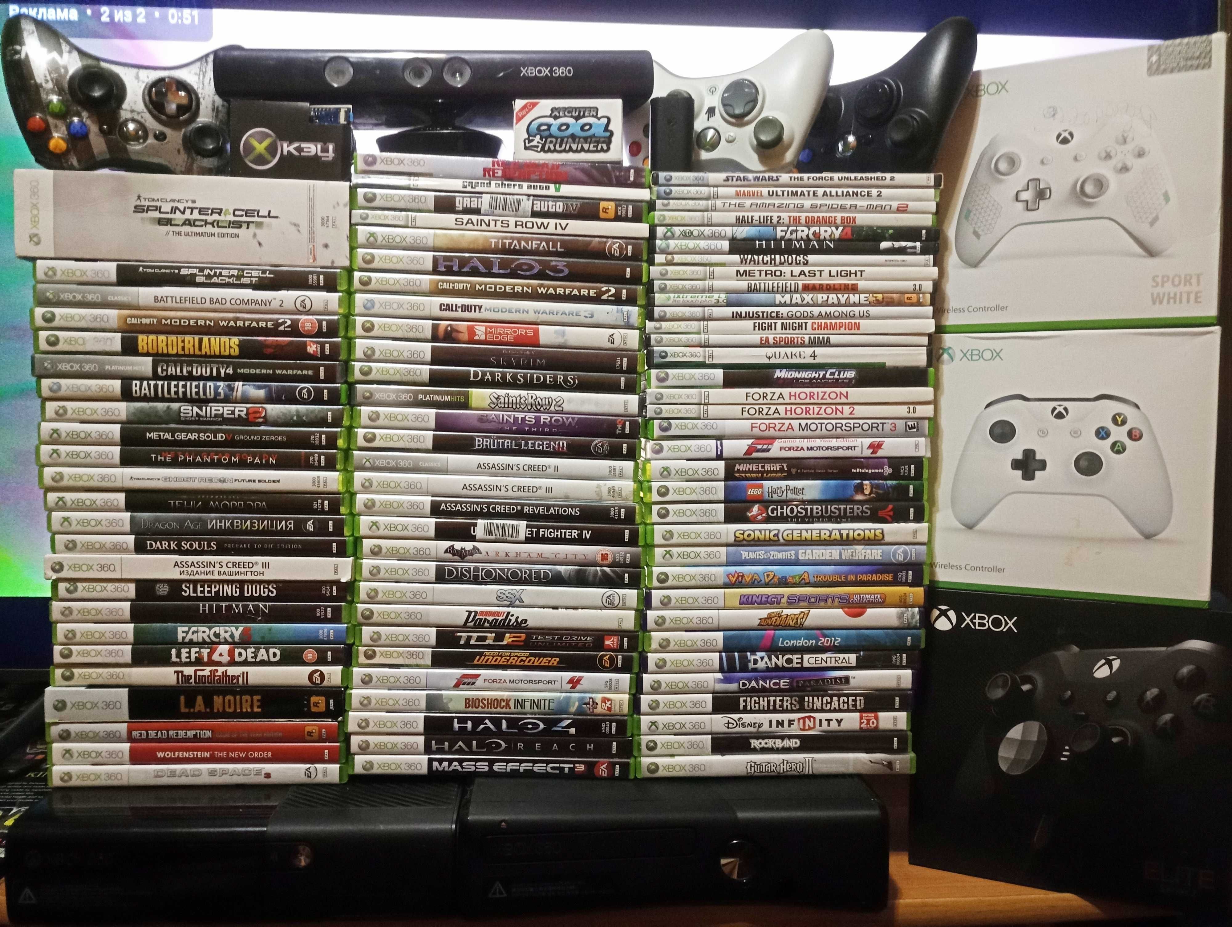 Xbox360Slim(GTA5/RDR/MK-Online,Kinect,ОбменПриставки/Игр),джойстик