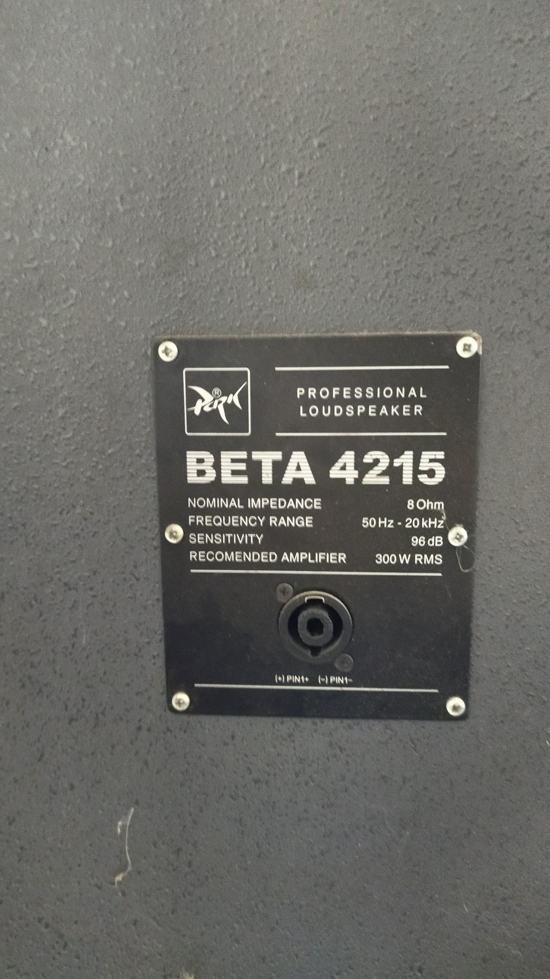 BETA 4215 колонки