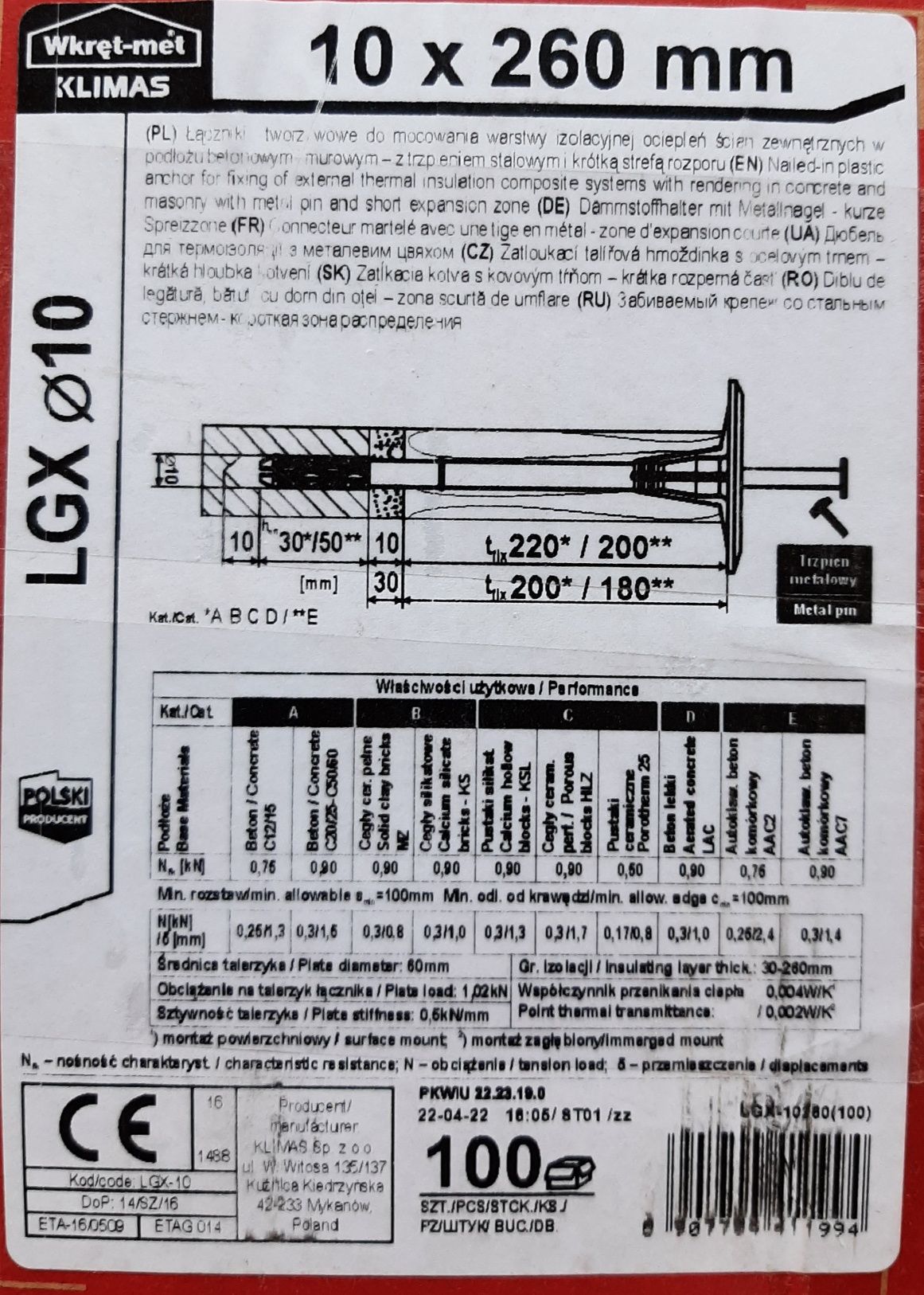 Kołki do mocowania styropianu z trzpieniem metalowym 220 szt.