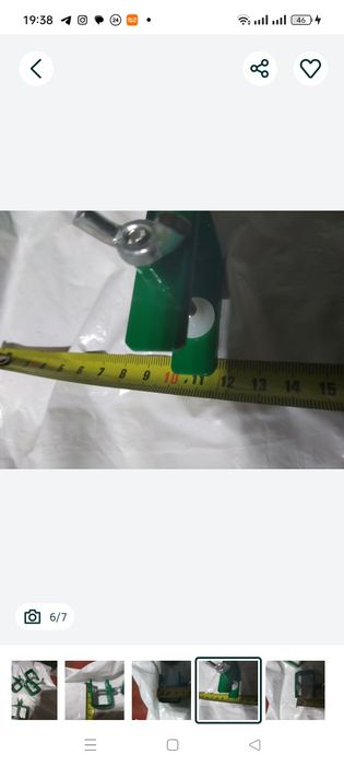 Струпцини струпцина