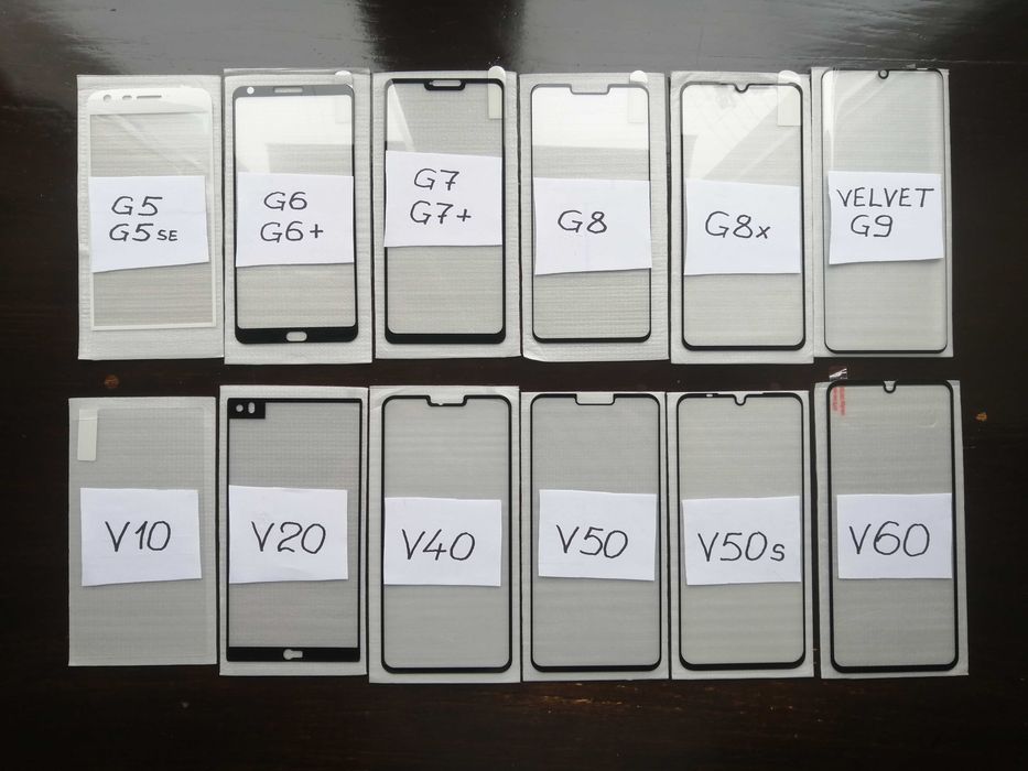 Захисне скло LG модель G модель V модель Q защитное  стекло 3D